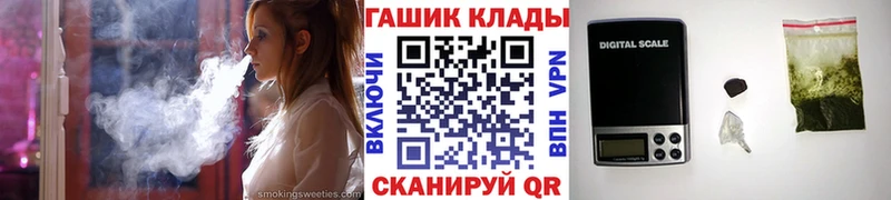 Где можно купить наркотики Пущино Cocaine МЕФ ГАШ МАРИХУАНА