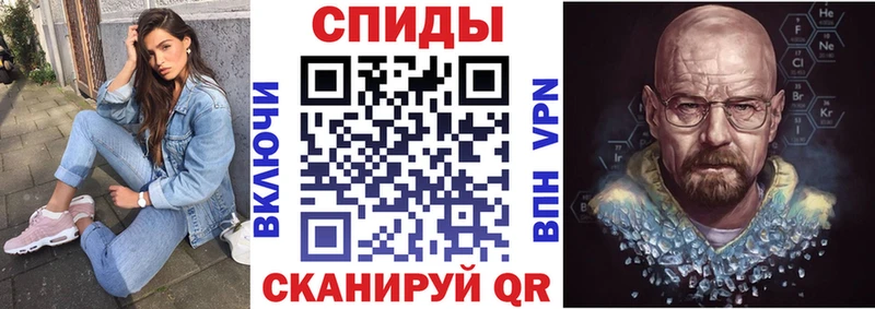 Amphetamine 98% где продают наркотики Пущино