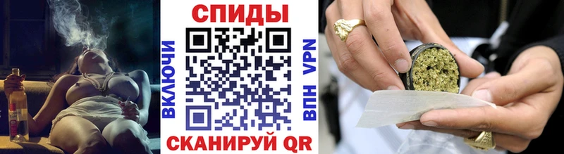 что такое наркотик  гидра tor  БУТИРАТ 99%  Пущино 