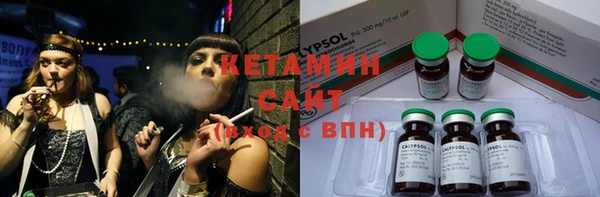 мефедрон мука Дмитров