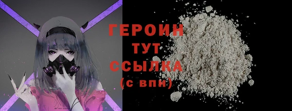 мефедрон мука Дмитров