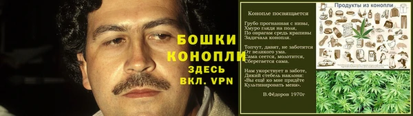 мефедрон мука Дмитров