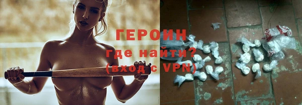 MDMA Premium VHQ Дмитровск