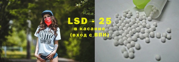 мефедрон мука Дмитров