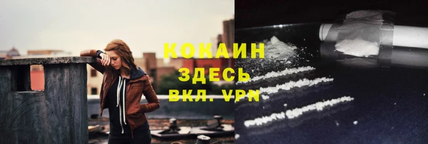 мефедрон мука Дмитров