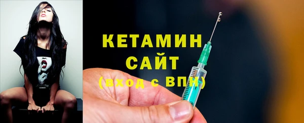 MDMA Premium VHQ Дмитровск