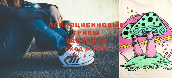 мефедрон мука Дмитров