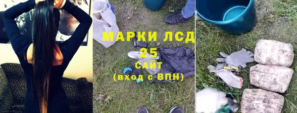 мефедрон мука Дмитров
