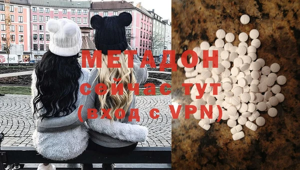 мефедрон мука Дмитров
