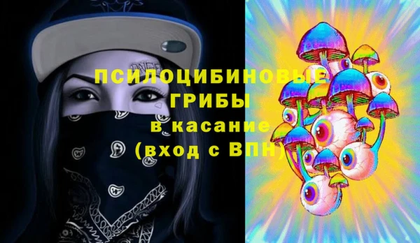 мефедрон мука Дмитров