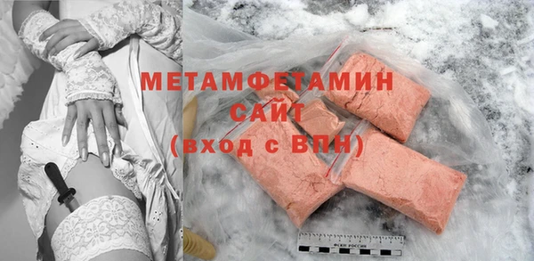 мефедрон мука Дмитров
