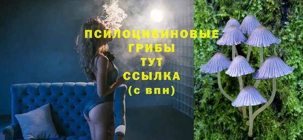 мефедрон мука Дмитров