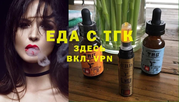 MDMA Premium VHQ Дмитровск