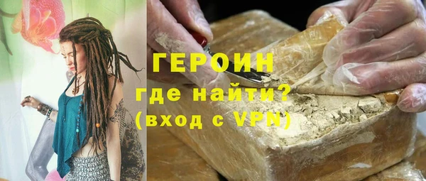 MDMA Premium VHQ Дмитровск
