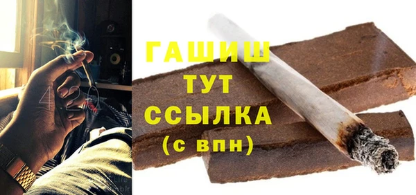 мефедрон мука Дмитров