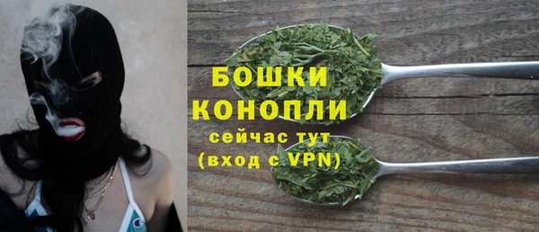 MDMA Premium VHQ Дмитровск
