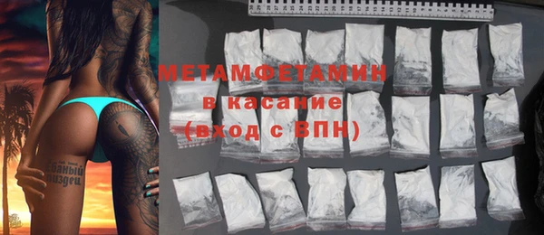 мефедрон мука Дмитров