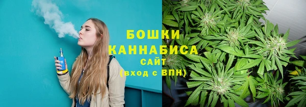 MDMA Premium VHQ Дмитровск