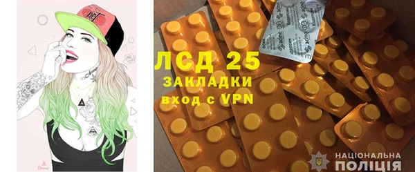 мефедрон мука Дмитров